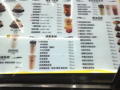 菜单-MOMO冰品·生巧汤圆(红桥店)