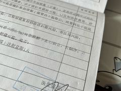 -上海市徐汇区口腔医院