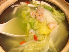 -并州大牌档之醉轻尘