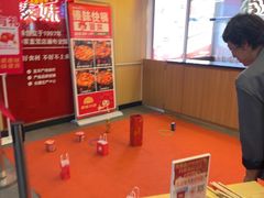 -傣妹火锅(南京东路一店)