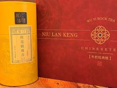 -茶仓茶叶茶馆(曾厝垵店)