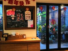 -星巴克臻选(成都宽窄巷子店)
