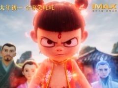 -寰映影城(大融城激光IMAX店)