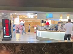 -胖哥俩肉蟹煲(福州仓山爱琴海店)