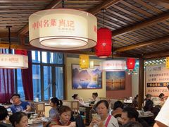 大堂-肖记公安牛肉鱼杂馆· 省级非物质文化遗产(仁和路店)