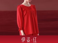 -同至人购物中心(朝阳街店)