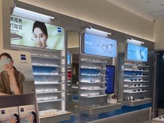 -AOJO眼镜(南翔印象城MEGA店)