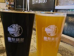 -雪梨精酿 Sydney Coast Brewing(沁春家园店)
