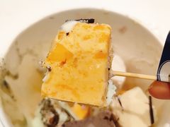 -汴梁徐先生厚切炒酸奶(西街店)