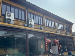 -重元寺香积厨素斋馆