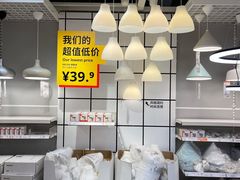 -宜家·瑞典风味餐厅(三桥店)