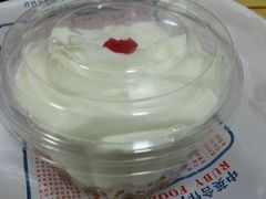 栗子杯-红宝石·鲜奶小方·海派西点房(南丹店)