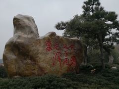 -韶山毛泽东同志故居