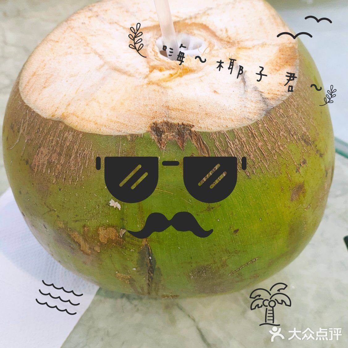 🌴🌴海口吃海鲜好去处——划算省心不费脑🐙🐟🐠🐚