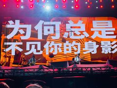 -杭州宋城