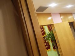 -爱康国宾体检中心(总部基地分院)