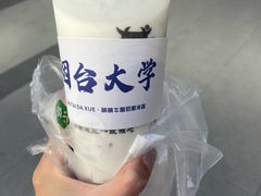 -萌萌牛紫米露(烟台大学店)