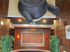 -广州神农草堂中医药博物馆