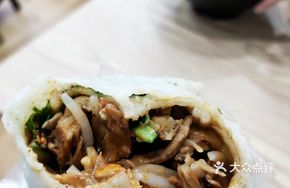 Ma San Special Braised Rolls