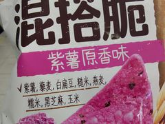 -悦喜客来购物广场(中山路店)