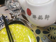 -胖锅轩(水塔店)