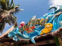 -海南分界洲岛旅游区