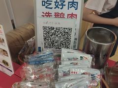 -陈鹏鹏潮汕菜(机场卫星厅·561登机口店)