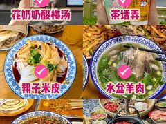 -西安钟楼