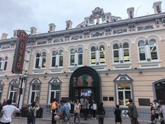 -老鼎丰(靖宇街总店)