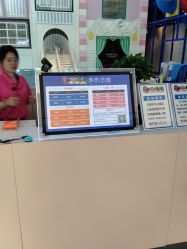 -魔力嘟嘟城(西溪欢乐城店)
