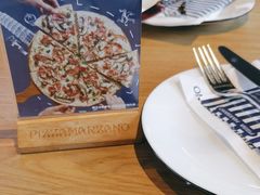 -玛尚诺Pizza&Bar(长泰广场店)