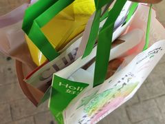 -好利来(内双楠店)