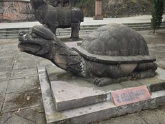 -李冰陵园