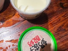 -衡厨(中南店)