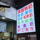 不要错过这个矿泉水瓶鲜牛奶!!