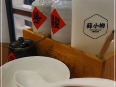 -苏小柳手作点心(控江旭辉分院)