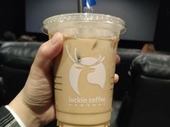 -luckincoffee瑞幸咖啡(恒大广场B1店)