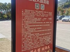 -福建土楼(南靖)景区
