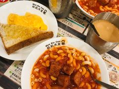 -旺记冰室(九龙中心大厦店)