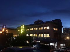 门面-旺富东海大酒楼(海鲜街店)