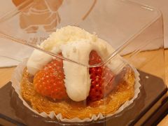 -陕拾叁(大雁塔店)