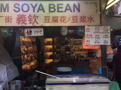 -义钦豆腐花