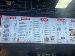 -小罗子汤店(大士院总店)