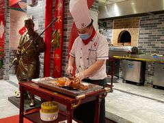 -京味张·北京烤鸭(天河南二路店)