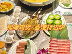 -禄婶鸡煲·打边炉
