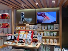 -city'super超·生活(国金中心商场店)