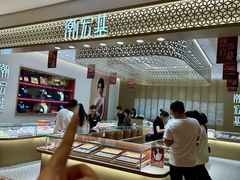 -洋洋广场(南街店)