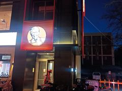 -肯德基(学院路店)