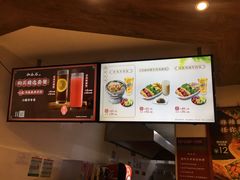 -和合谷(东四北大街店)