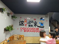 用餐区-兆辉木炭海鲜烧烤·海鲜小炒